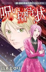 【画像】懐かしい漫画の表紙を貼って読んだことがあったらプラス