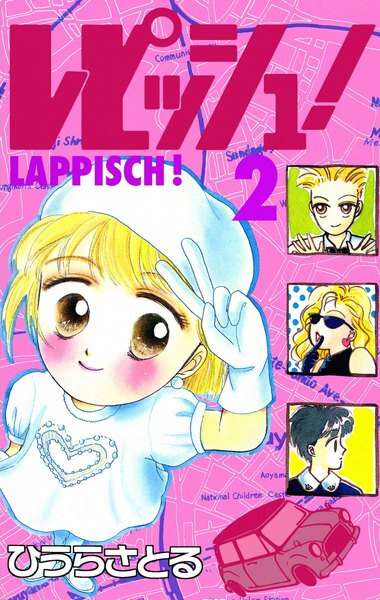 【画像】懐かしい漫画の表紙を貼って読んだことがあったらプラス