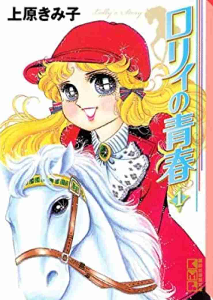 【画像】懐かしい漫画の表紙を貼って読んだことがあったらプラス