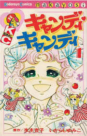 【画像】懐かしい漫画の表紙を貼って読んだことがあったらプラス