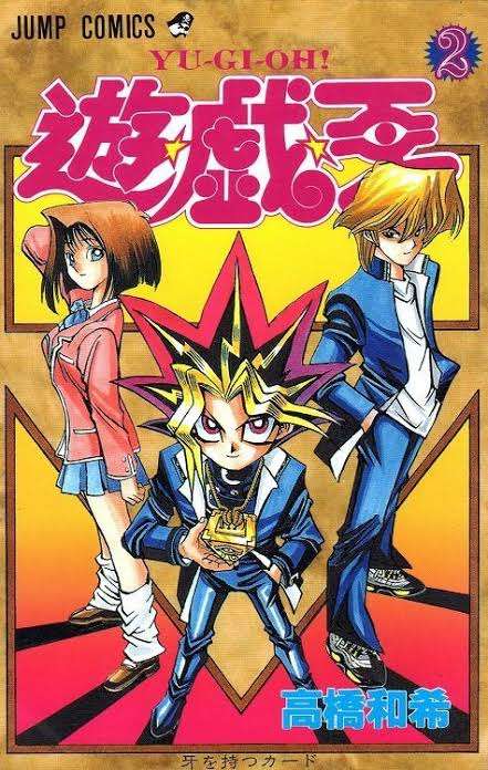 【画像】懐かしい漫画の表紙を貼って読んだことがあったらプラス