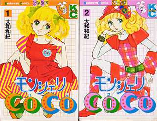 【画像】懐かしい漫画の表紙を貼って読んだことがあったらプラス