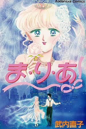 【画像】懐かしい漫画の表紙を貼って読んだことがあったらプラス
