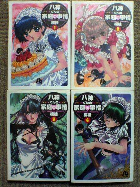 【画像】懐かしい漫画の表紙を貼って読んだことがあったらプラス