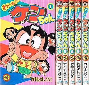 【画像】懐かしい漫画の表紙を貼って読んだことがあったらプラス