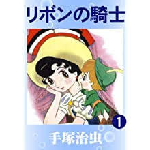 【画像】懐かしい漫画の表紙を貼って読んだことがあったらプラス