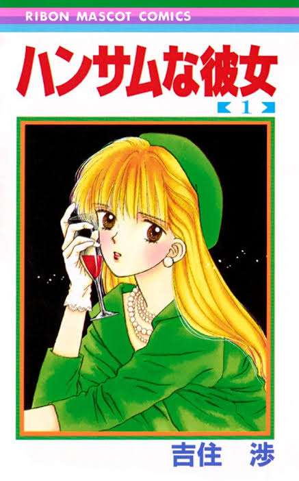 【画像】懐かしい漫画の表紙を貼って読んだことがあったらプラス