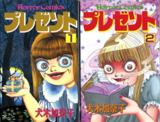 【画像】懐かしい漫画の表紙を貼って読んだことがあったらプラス