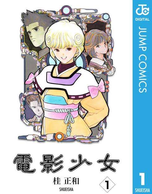 【画像】懐かしい漫画の表紙を貼って読んだことがあったらプラス