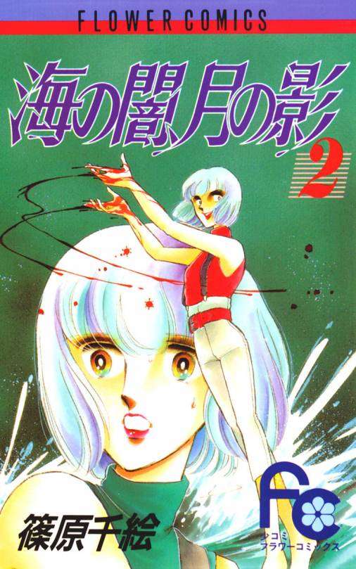 【画像】懐かしい漫画の表紙を貼って読んだことがあったらプラス