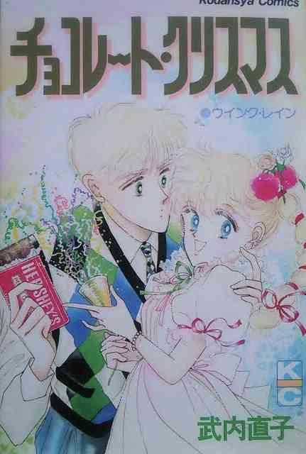 【画像】懐かしい漫画の表紙を貼って読んだことがあったらプラス