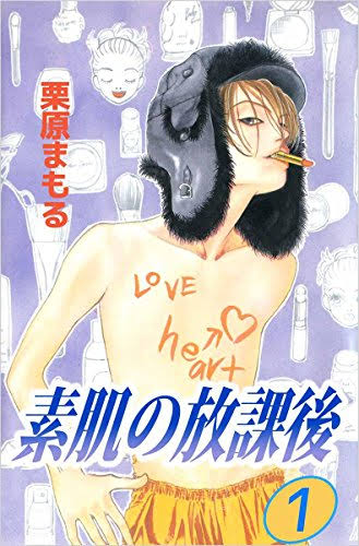【画像】懐かしい漫画の表紙を貼って読んだことがあったらプラス