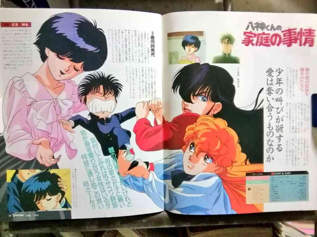 【画像】懐かしい漫画の表紙を貼って読んだことがあったらプラス