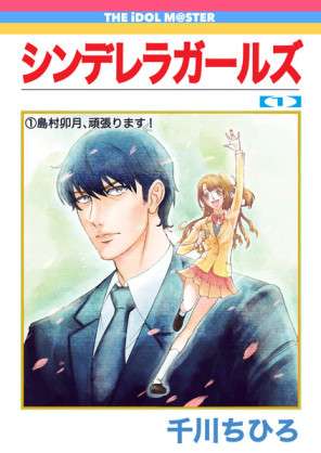 【画像】懐かしい漫画の表紙を貼って読んだことがあったらプラス