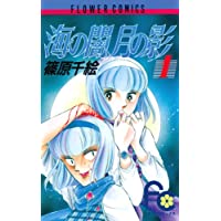【画像】懐かしい漫画の表紙を貼って読んだことがあったらプラス