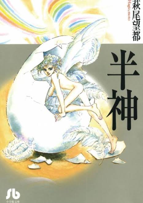 【画像】懐かしい漫画の表紙を貼って読んだことがあったらプラス