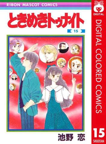 【画像】懐かしい漫画の表紙を貼って読んだことがあったらプラス