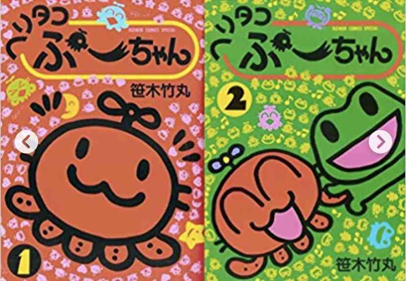 【画像】懐かしい漫画の表紙を貼って読んだことがあったらプラス