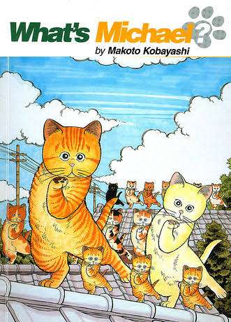 【画像】懐かしい漫画の表紙を貼って読んだことがあったらプラス