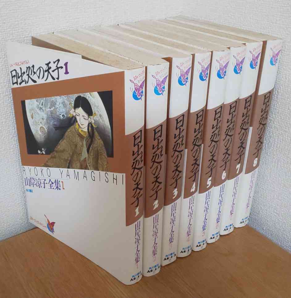 【画像】懐かしい漫画の表紙を貼って読んだことがあったらプラス