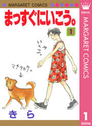 【画像】懐かしい漫画の表紙を貼って読んだことがあったらプラス
