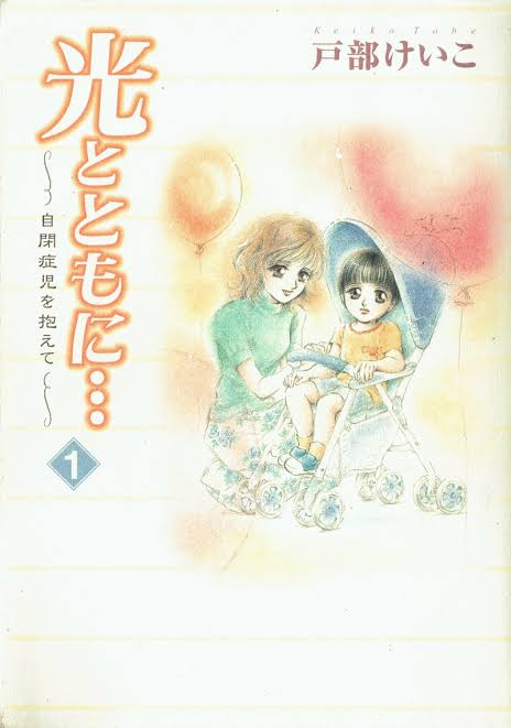 【画像】懐かしい漫画の表紙を貼って読んだことがあったらプラス