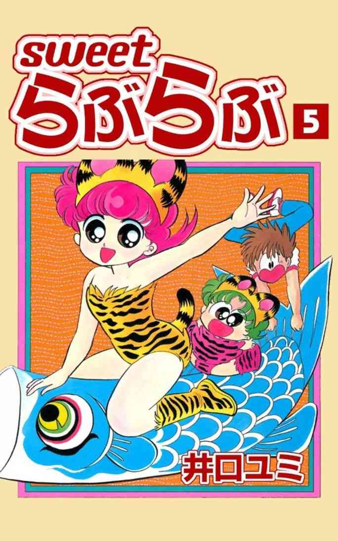 【画像】懐かしい漫画の表紙を貼って読んだことがあったらプラス