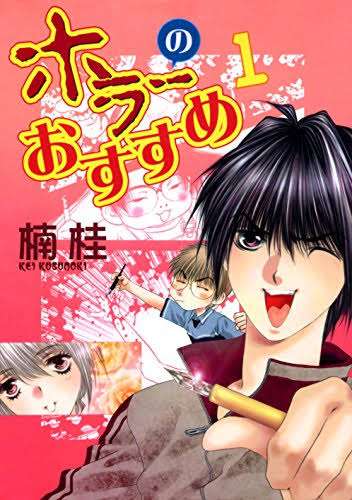 【画像】懐かしい漫画の表紙を貼って読んだことがあったらプラス