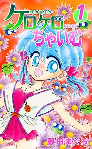 【画像】懐かしい漫画の表紙を貼って読んだことがあったらプラス