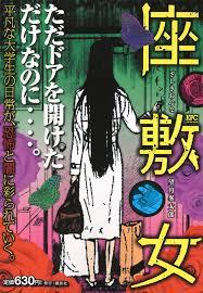 【画像】懐かしい漫画の表紙を貼って読んだことがあったらプラス