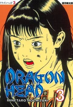 【画像】懐かしい漫画の表紙を貼って読んだことがあったらプラス