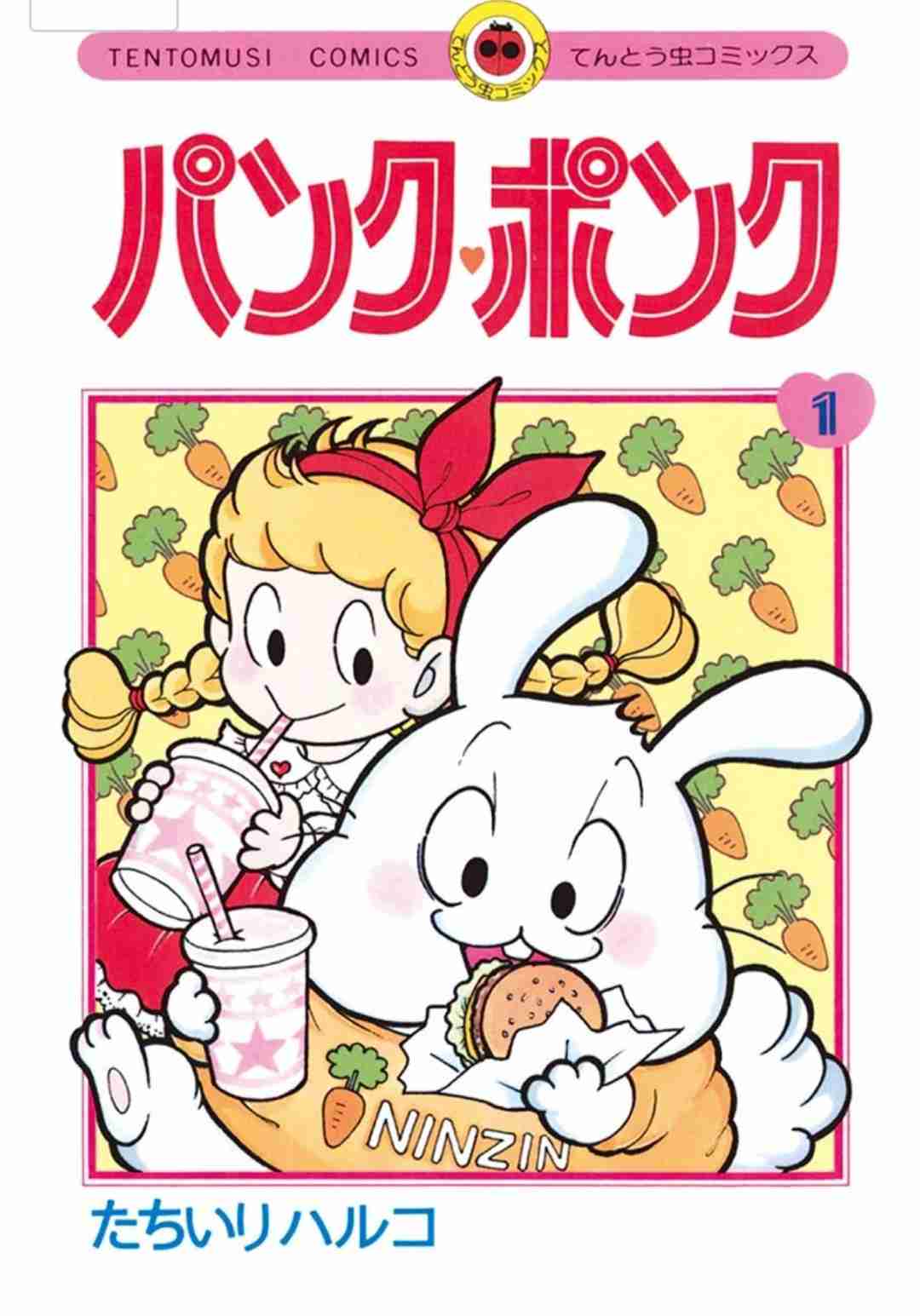 【画像】懐かしい漫画の表紙を貼って読んだことがあったらプラス
