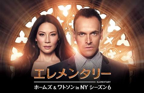 好きな犯罪捜査系海外ドラマ