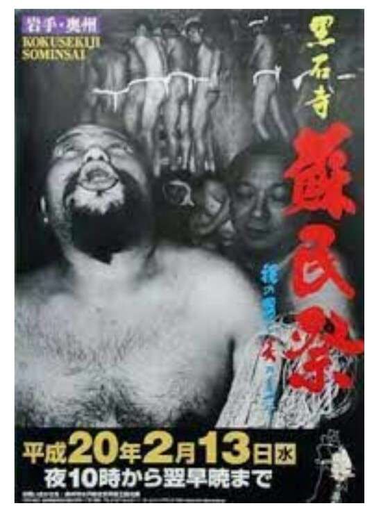 毛深い男性に惹かれる方々集まれ！