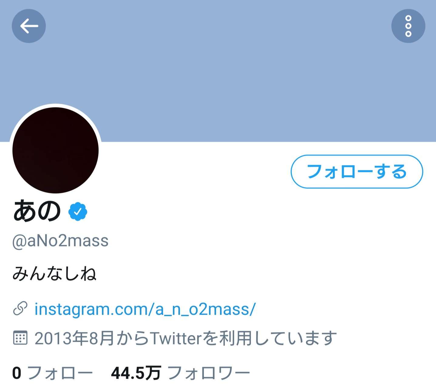King Gnu好きな人語りましょう！