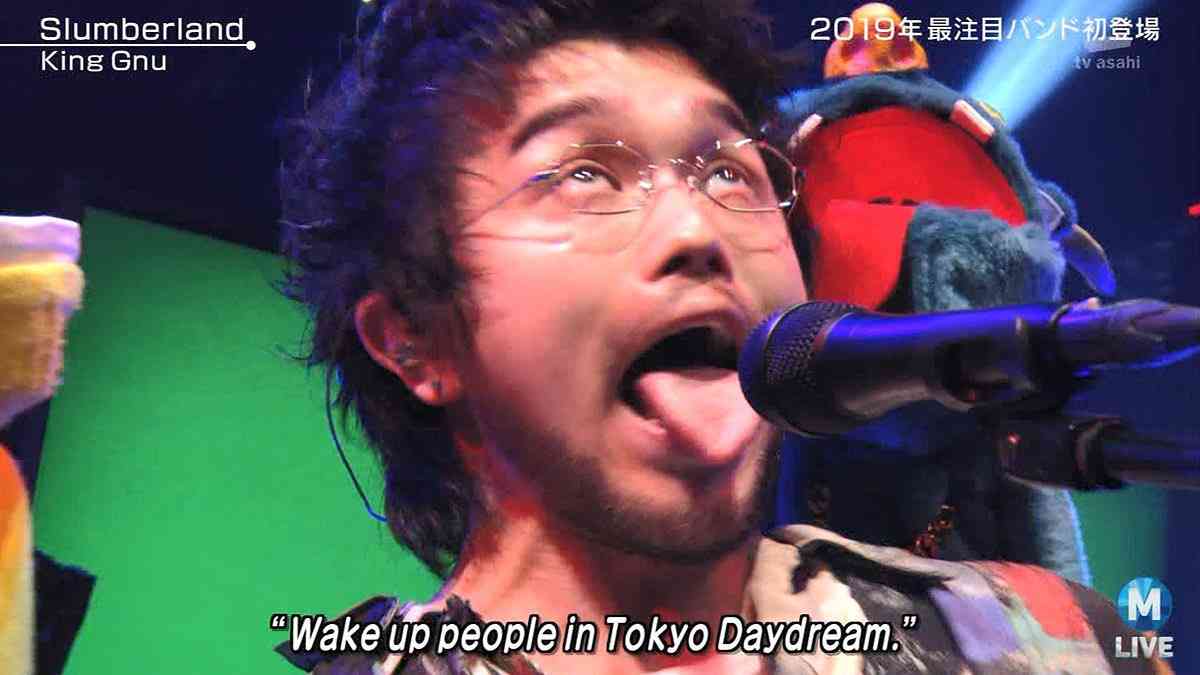 King Gnu好きな人語りましょう！