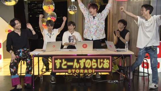 ジャニーズJr.チャンネルを語ろう！