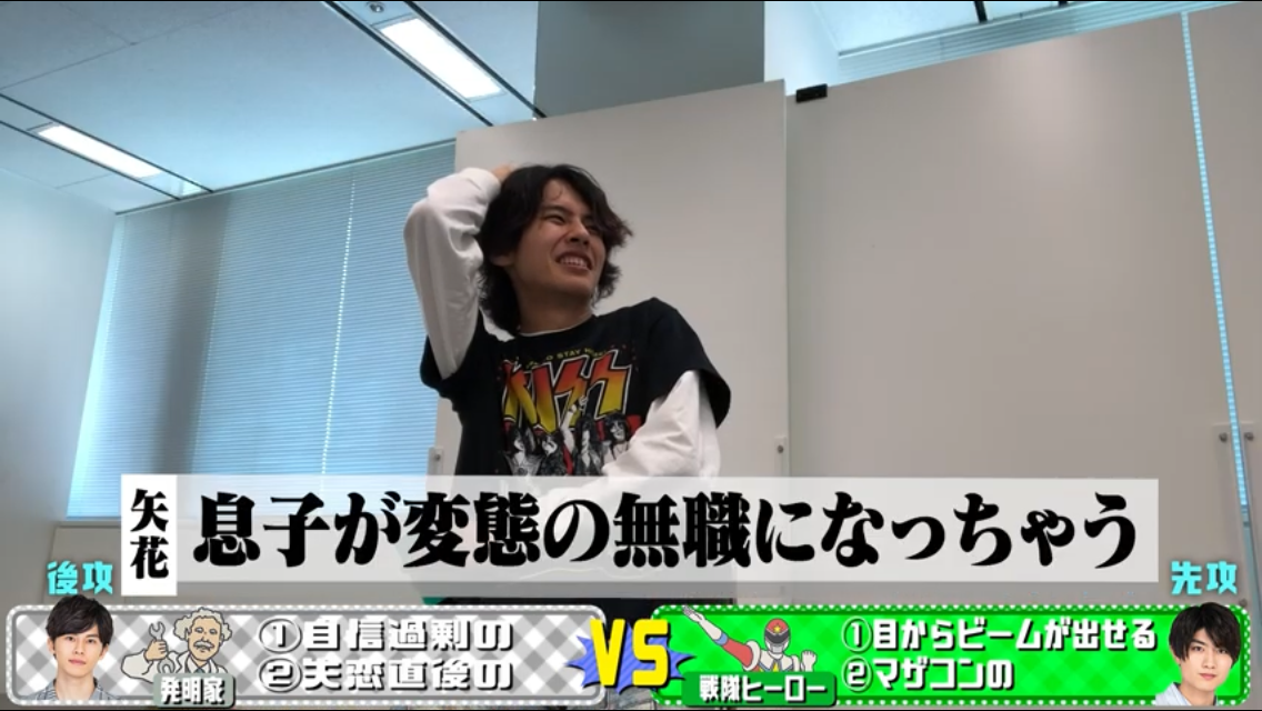 ジャニーズJr.チャンネルを語ろう！