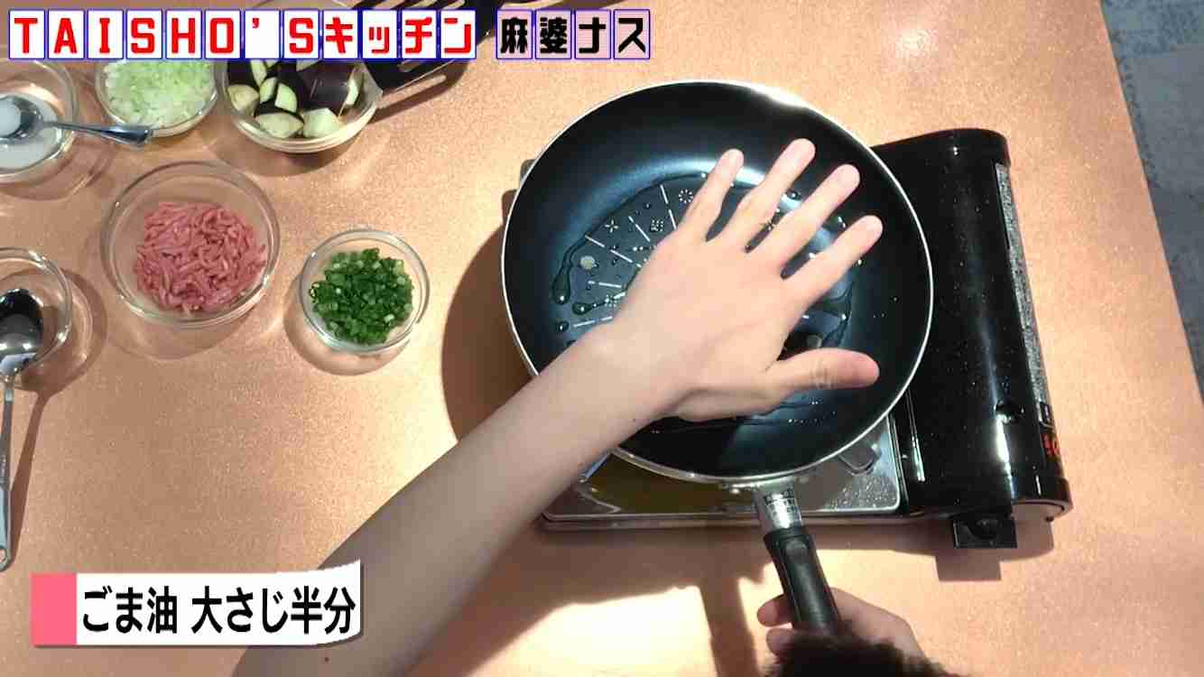 ジャニーズJr.チャンネルを語ろう！