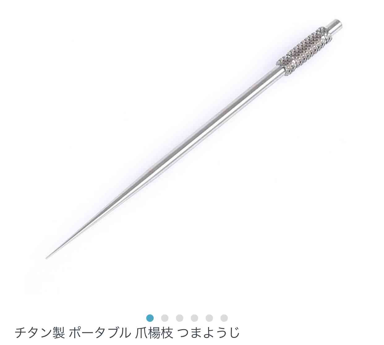 騙されたと思ってやってみて!