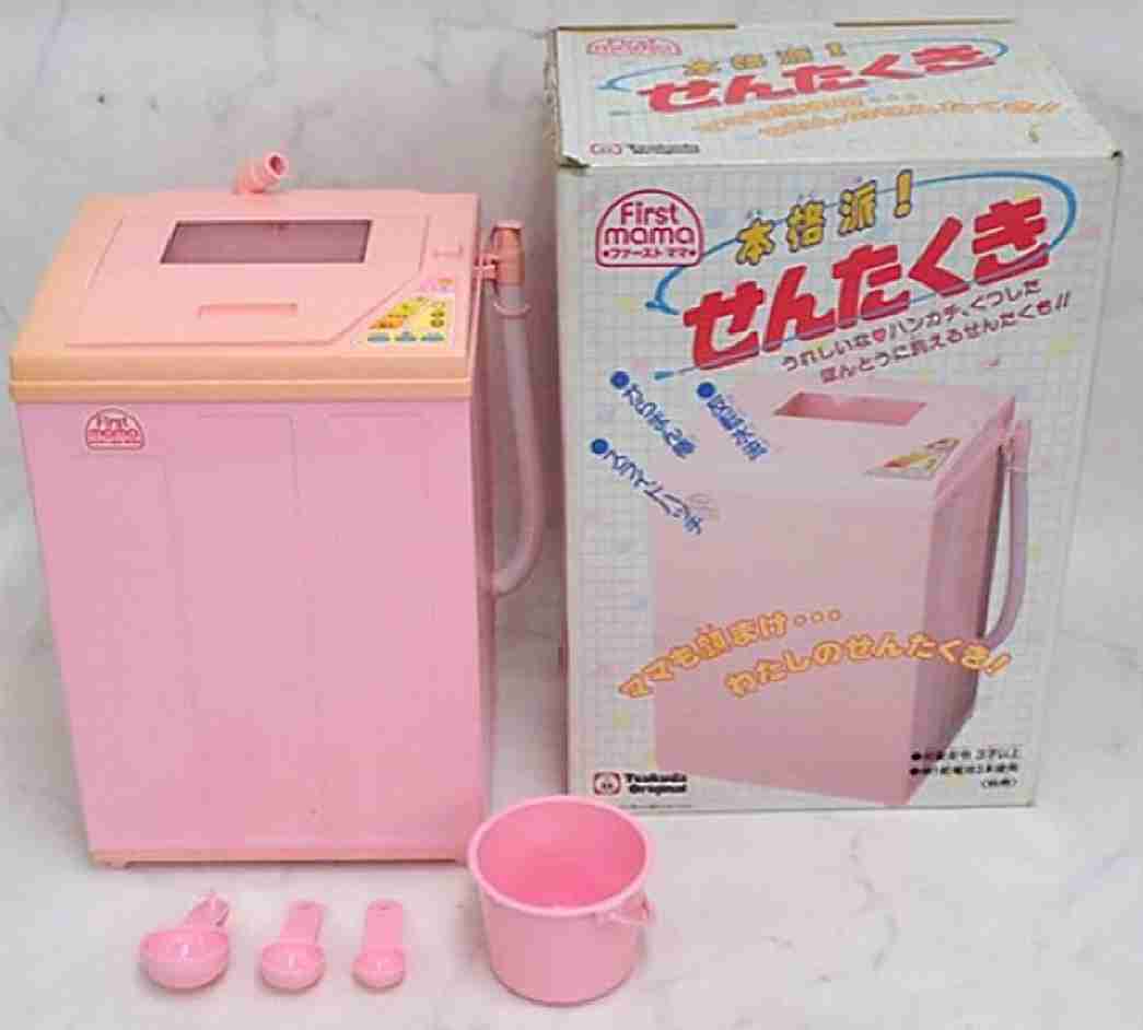 子供時代に心ときめいた物✨✨