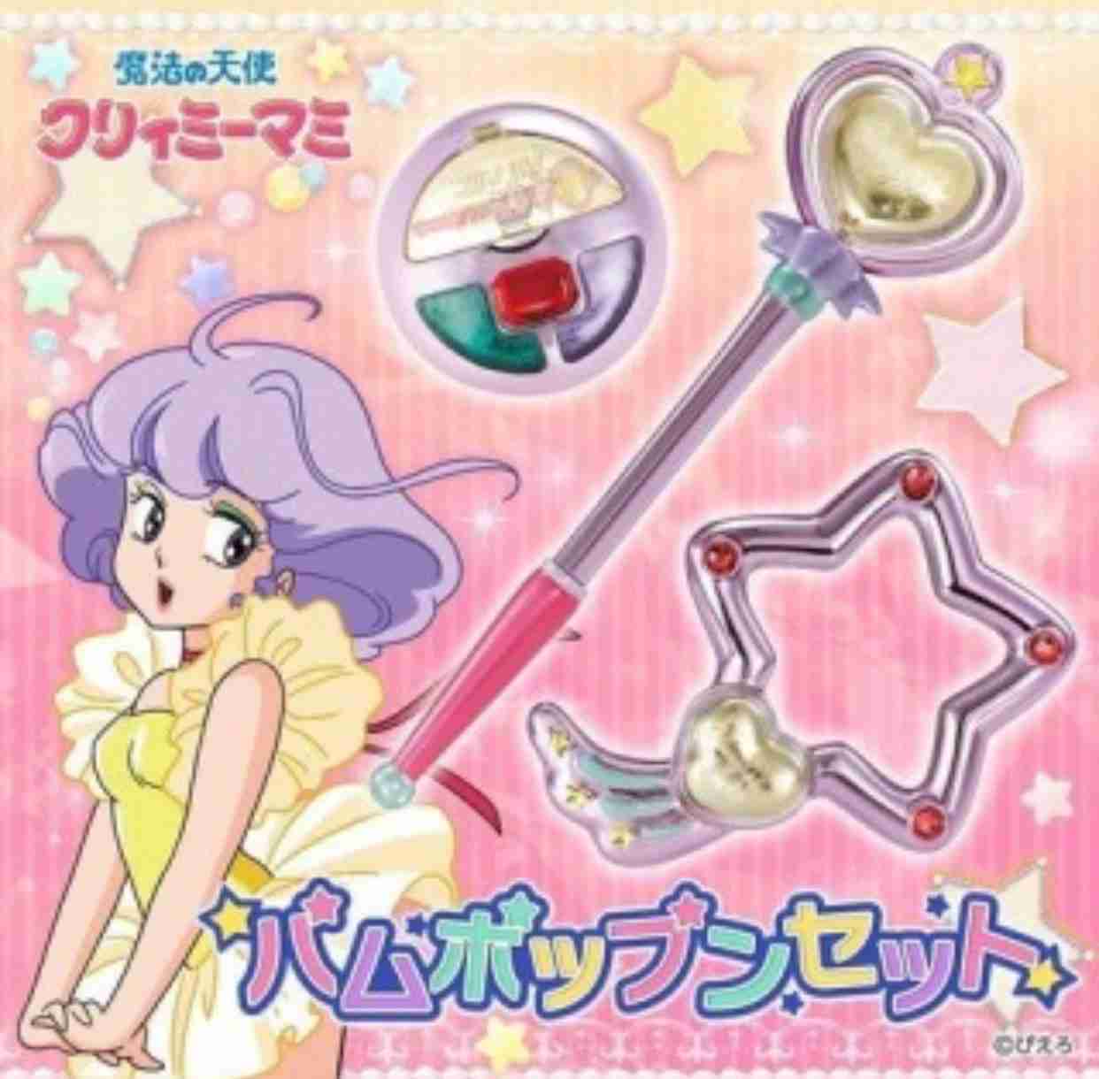 子供時代に心ときめいた物✨✨