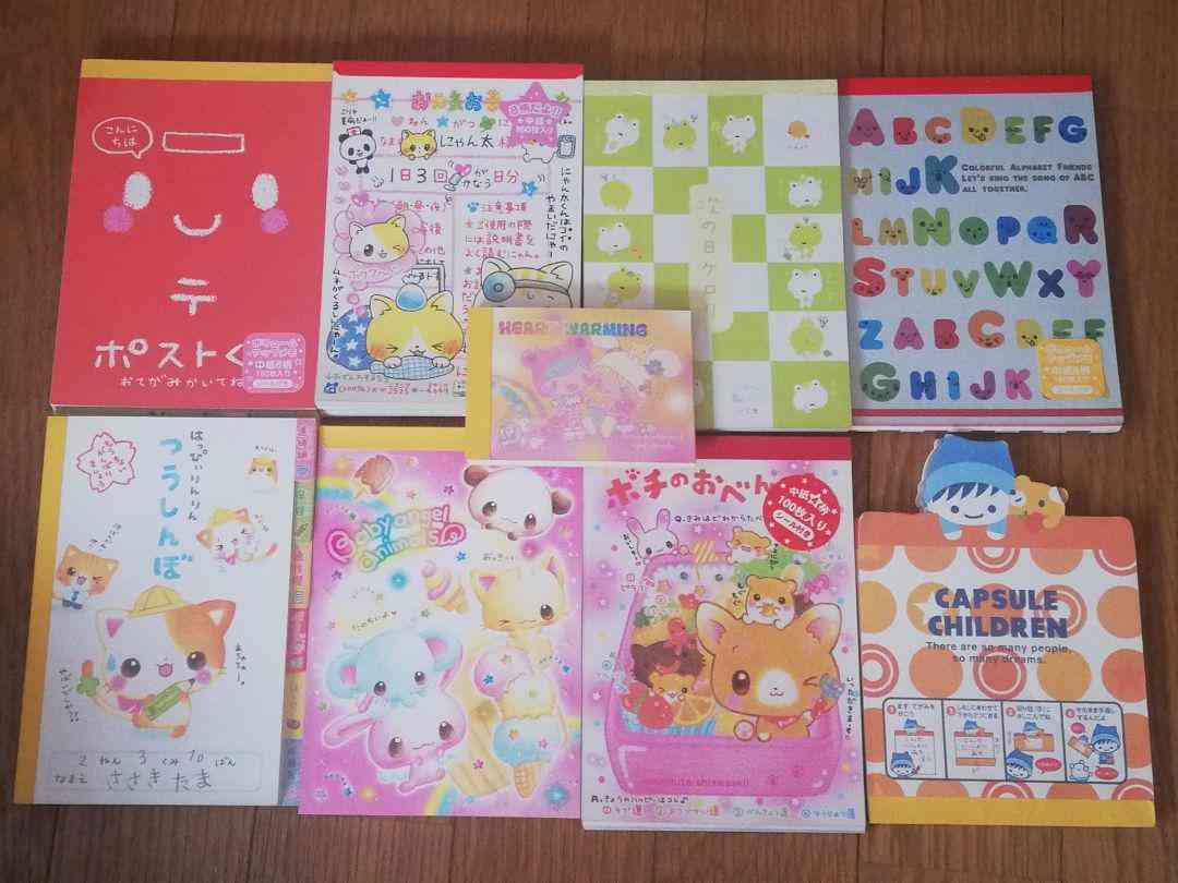 子供時代に心ときめいた物✨✨