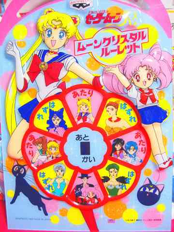 子供時代に心ときめいた物✨✨