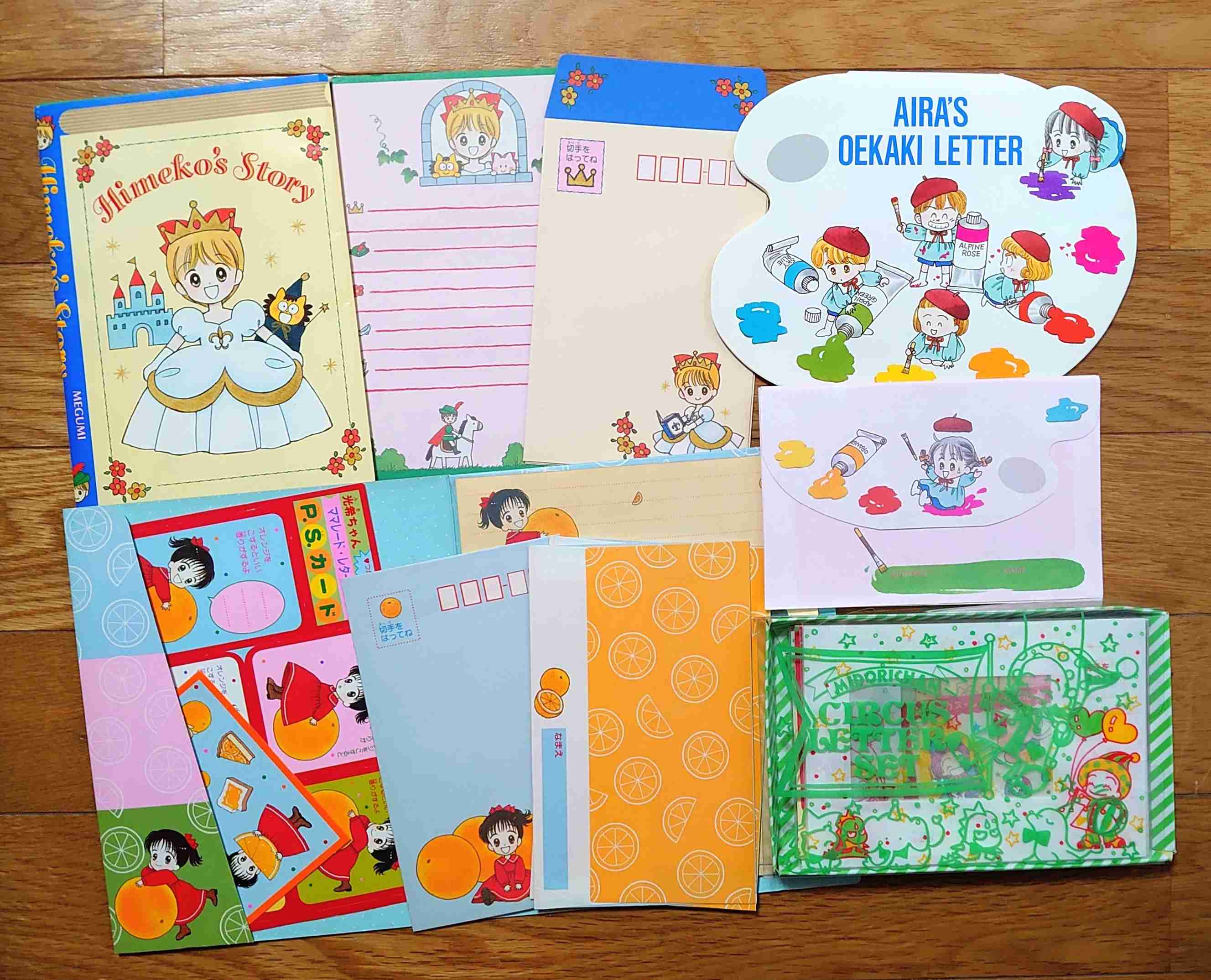 子供時代に心ときめいた物✨✨