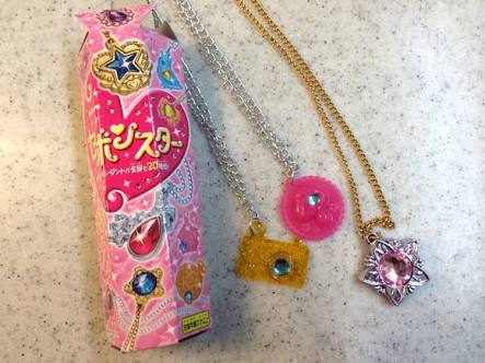 子供時代に心ときめいた物✨✨