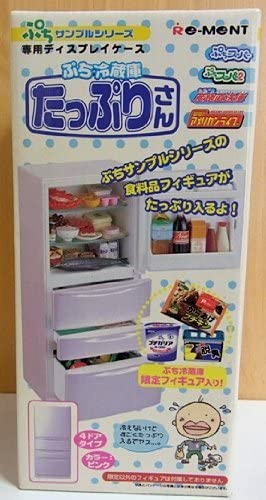 子供時代に心ときめいた物✨✨