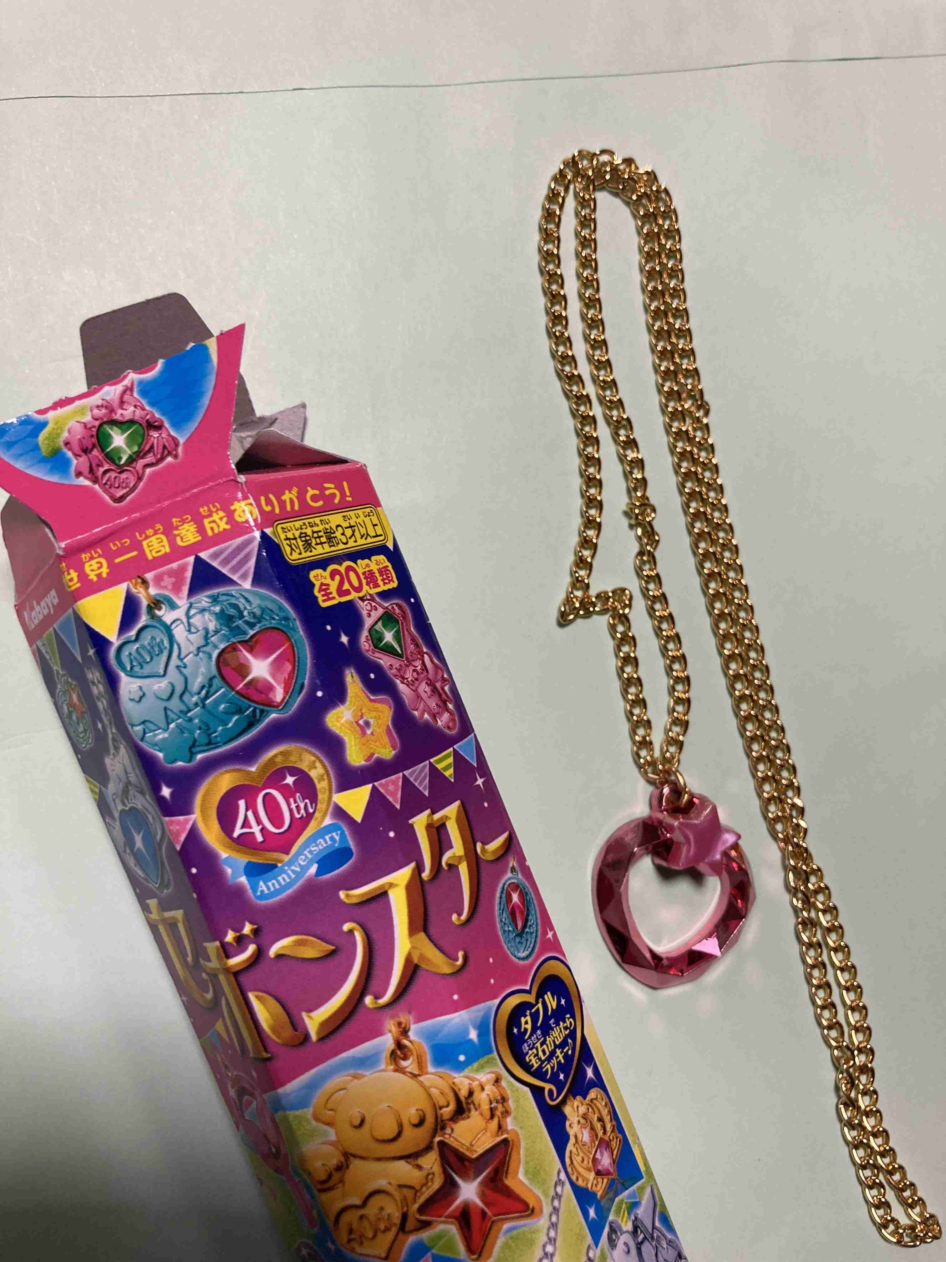 子供時代に心ときめいた物✨✨