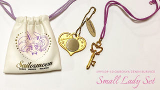 子供時代に心ときめいた物✨✨