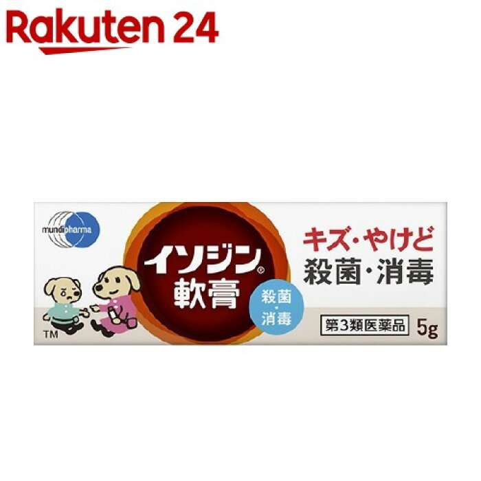 水いぼについて ガールズちゃんねる Girls Channel